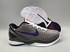 <img border='0'  img src='uploadfiles/Nike Kobe-011.jpg' width='400' height='300'>